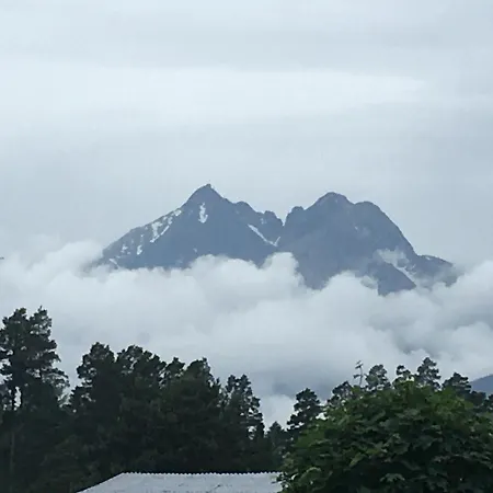 Holiday home High Tatras Little House Mlynceky