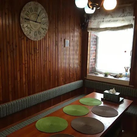 High Tatras Little House Holiday home *